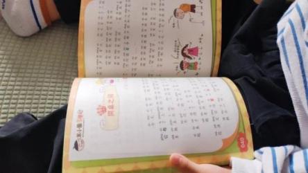 【米小圈动画】识字课、成语课、古诗课