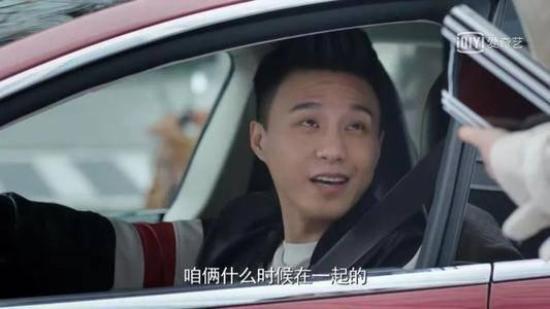 《明天我们好好过》_第40集_分集剧情