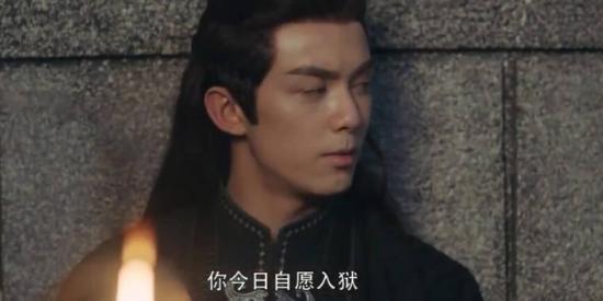 《长歌行》_第47集_分集剧情