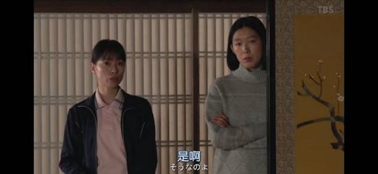 《我家的故事》_第7集_分集剧情(1)