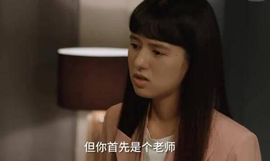 《小舍得》_第25集_分集剧情
