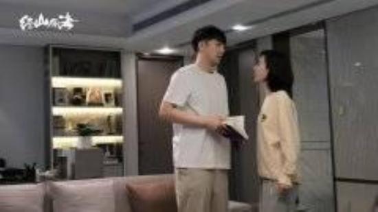 《经山历海》_第15集_分集剧情