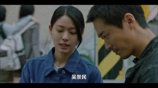 《昼与夜》_第3集_分集剧情