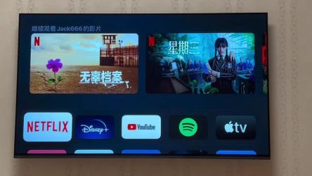 Spotifyv8.8.82.634国外很有名的音乐播放器，解锁高级版