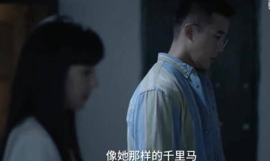 《小舍得》_第37集_分集剧情