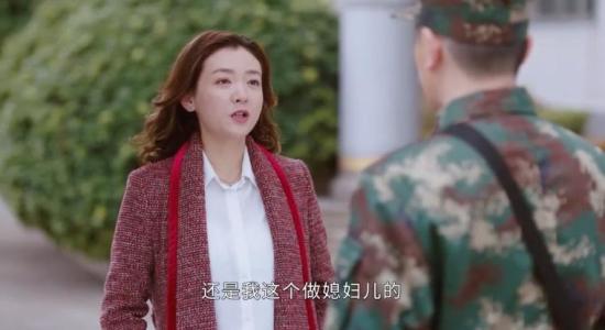 《号手就位》_第40集_分集剧情