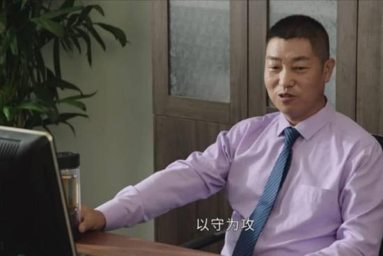 《刘老根4》_第39集_分集剧情