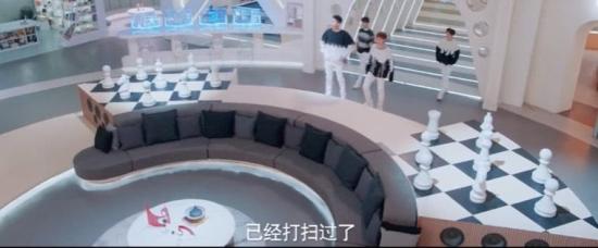 《完美的他》_第3集_分集剧情