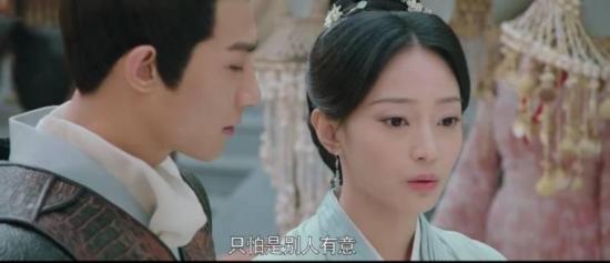 《玉昭令第二季》_第18集_分集剧情
