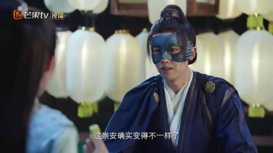 《白玉思无暇》_第18集_分集剧情