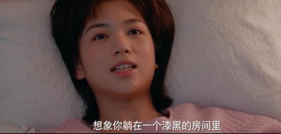 《完美的他》_第7集_分集剧情
