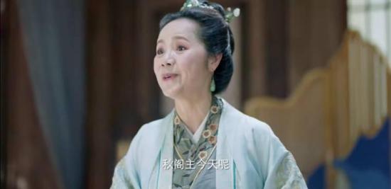 《白玉思无瑕》_第31集_分集剧情