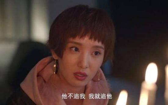 《明天我们好好过》_第21集_分集剧情