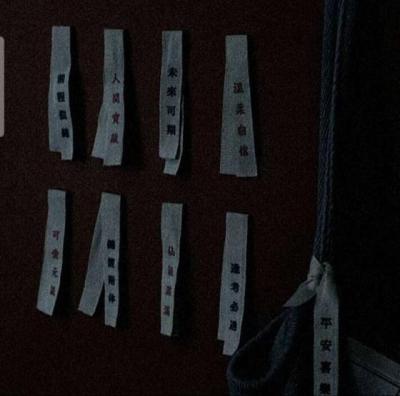 【爱情】山之恋的说说（喜欢山上的感觉的说说）