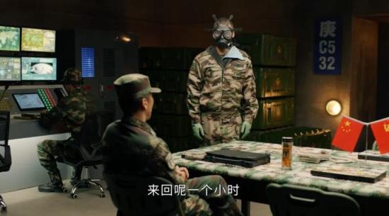 《号手就位》_第23集_分集剧情