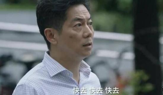 《小舍得》_第15集_分集剧情