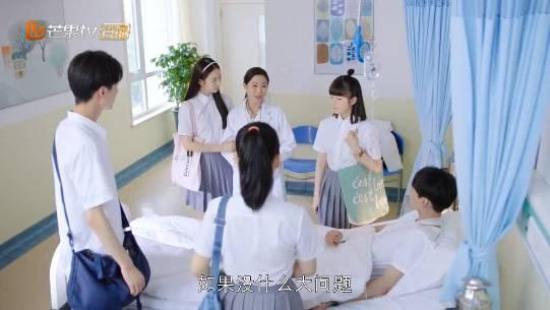 《我曾记得那男孩》_第15集_分集剧情