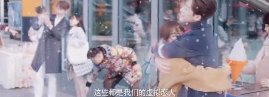 《完美的他》_第1集_分集剧情