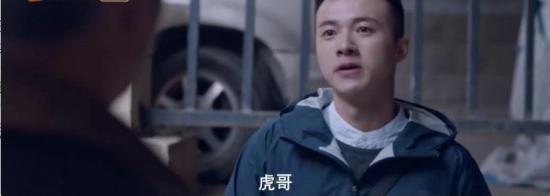 《谎言真探》_第11集_分集剧情