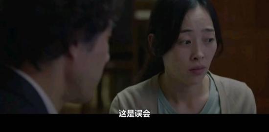 《飞吧开天龙》_第10集_分集剧情