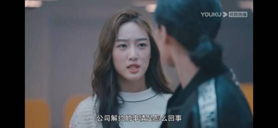 《拜托快结婚吧》_第10集_分集剧情