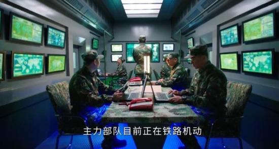 《号手就位》_第2集_分集剧情