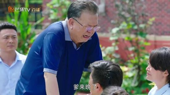 《鲜花盛开的山村》_第33集_分集剧情