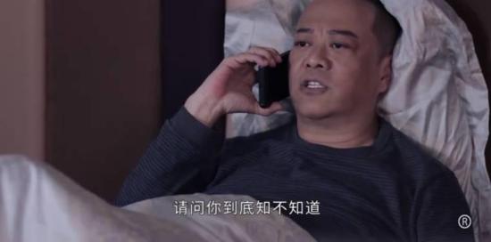 《伙计办大事》_第5集_分集剧情