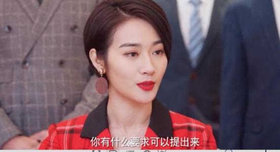 《完美的他》_第36集_分集剧情