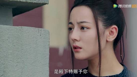 《长歌行》_第3集_分集剧情