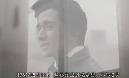 《百炼成钢》_第31集_分集剧情