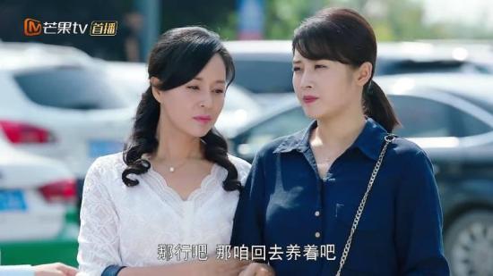 《鲜花盛开的山村》_第26集_分集剧情