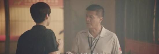 《荣耀乒乓》_第23集_分集剧情