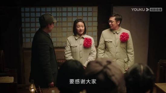 《啊摇篮》_第12集_分集剧情