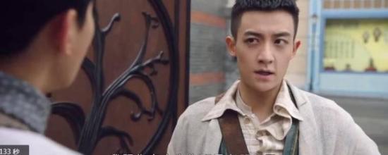 《十二谭》_第5集_分集剧情