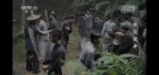 《绝密使命》_第9集_分集剧情