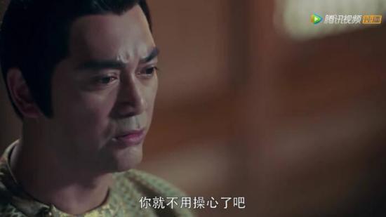 《长歌行》_第1集_分集剧情