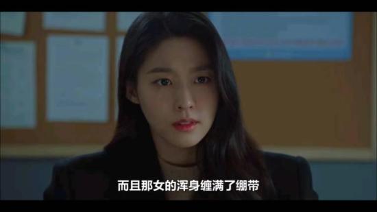 《昼与夜》_第5集_分集剧情