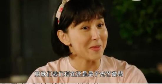 《向警予》_第4集_分集剧情