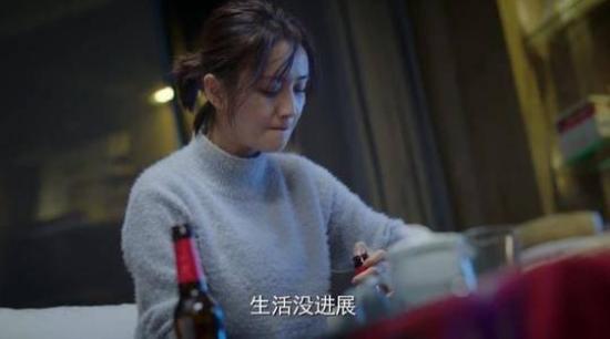 《明天我们好好过》_第11集_分集剧情