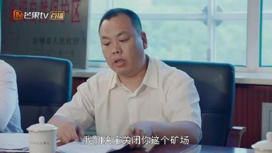 《鲜花盛开的山村》_第2集_分集剧情