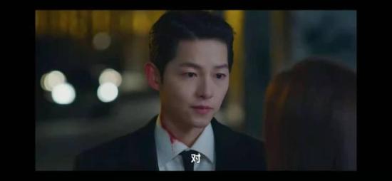 《文森佐》_第11集_分集剧情