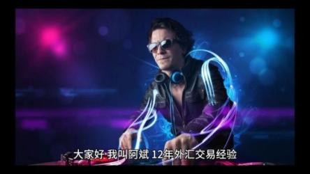 2023短视频·带货陪跑