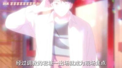 足以载入国产科幻大事记的一幕诞生了，你厉害 我给你大拇哥