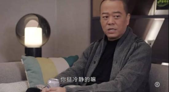 《伙计办大事》_第25集_分集剧情