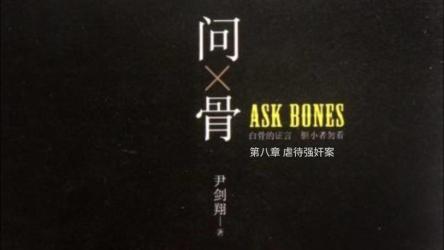 懒人听书！听书届一哥！全网节目都有！