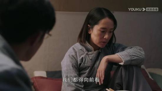 《啊摇篮》_第9集_分集剧情