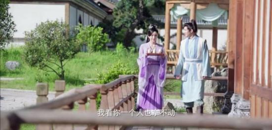 《白玉思无瑕》_第26集_分集剧情