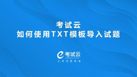 云盘资源下载工具