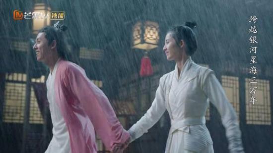 《白玉思无暇》_第17集_分集剧情